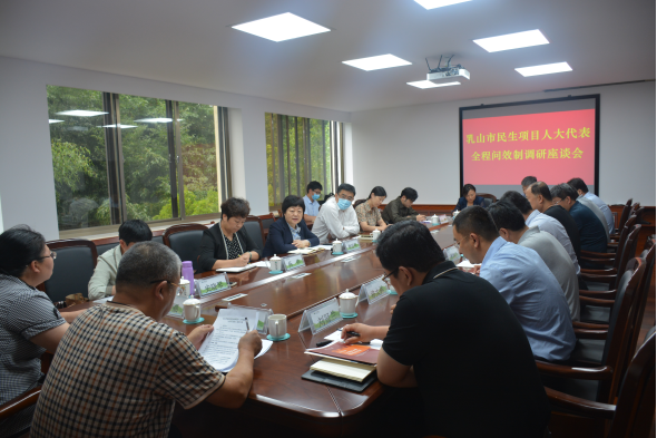 乳山市探索民生实事项目“代表全程问效制”确保把好事办到群众心坎上