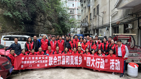 黔东南州：创建“七手”党建品牌，领航人大工作高质量发展
