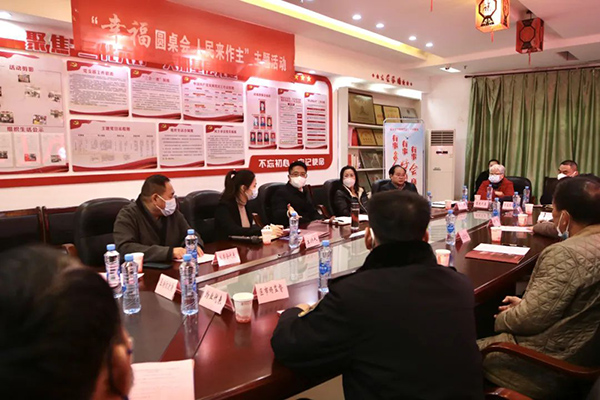 西湖区人大：“圆桌活动”开出“幸福味”