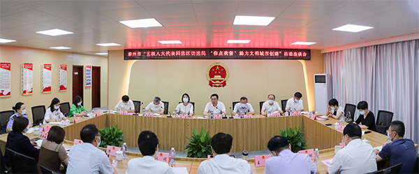 全过程人民民主在江苏丨从“不满意”到“很满意”
