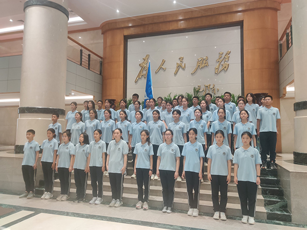 河南省人大常委会举办首次机关开放日，迎来50名初中生“代表”