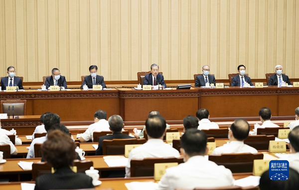 赵乐际主持十四届全国人大常委会第三次会议闭幕会并作讲话