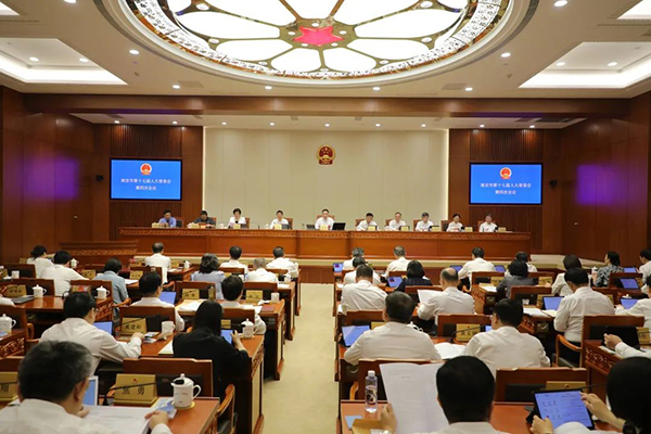 南京人大：“决定”助推民营经济行稳致远
