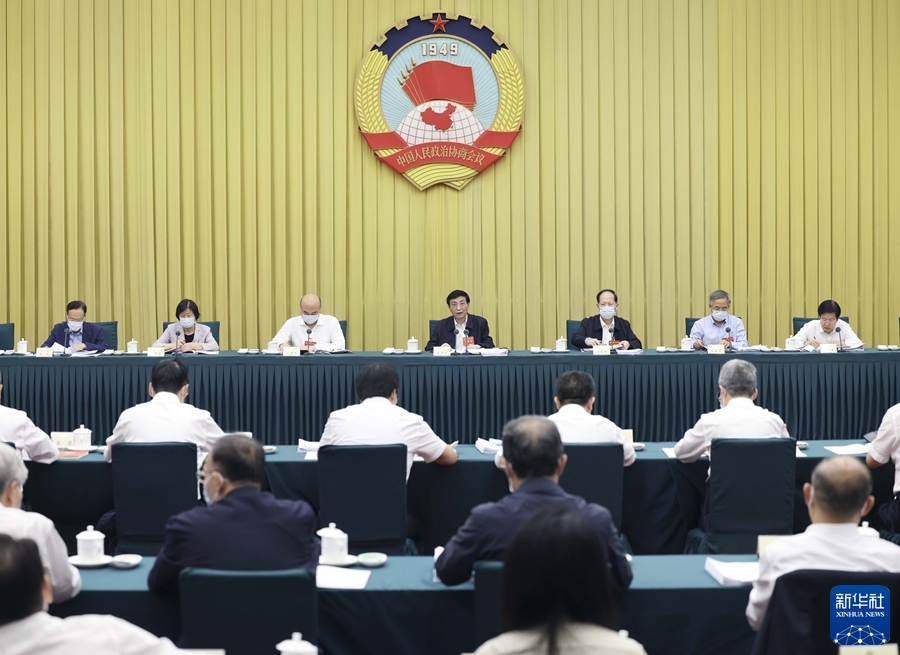 全国政协召开“统筹城乡融合发展，全面推进乡村振兴”专题协商会 王沪宁出席并讲话