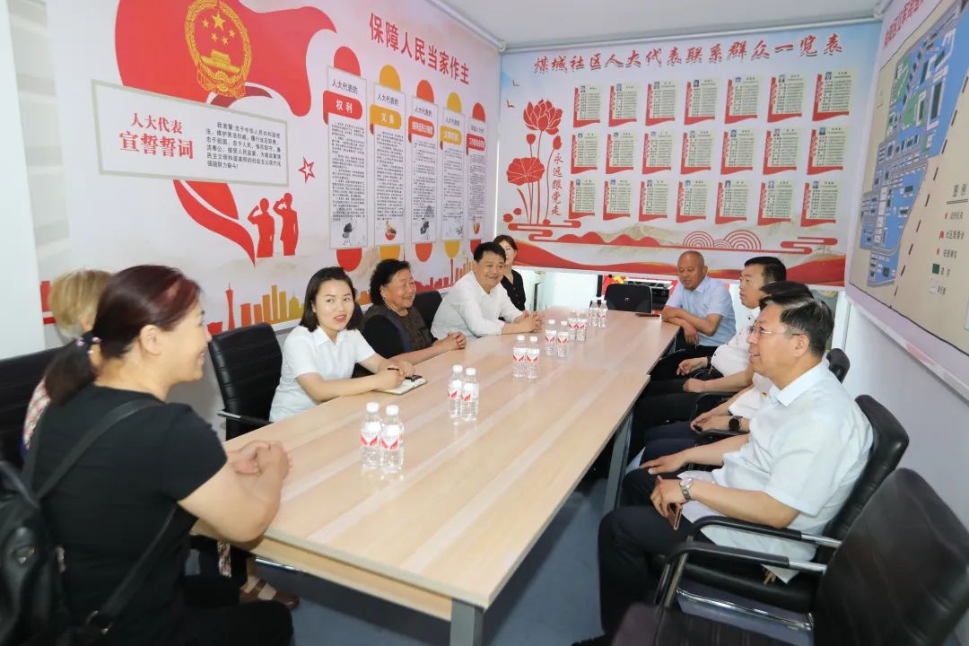 鹤岗市向阳区人大：全力推进“人大代表之家（站）”建设