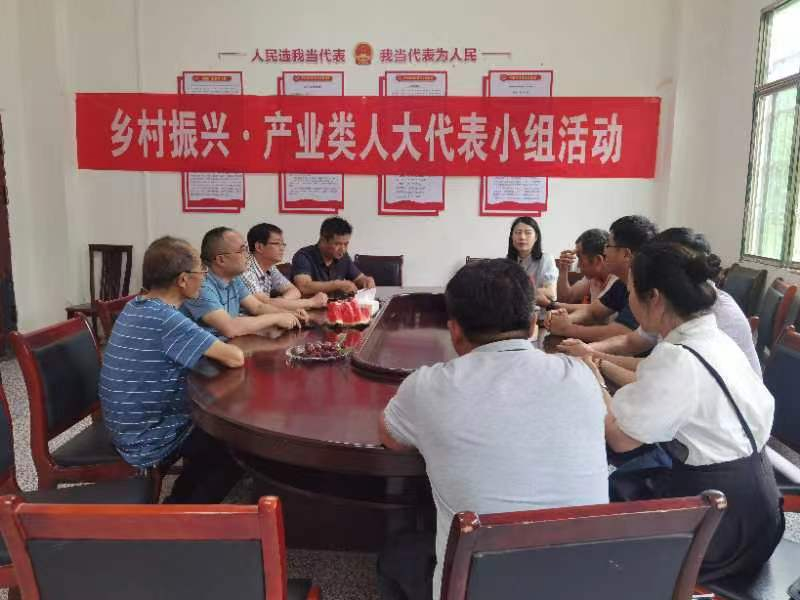 荔波县人大：打造人大代表联络站“升级版”