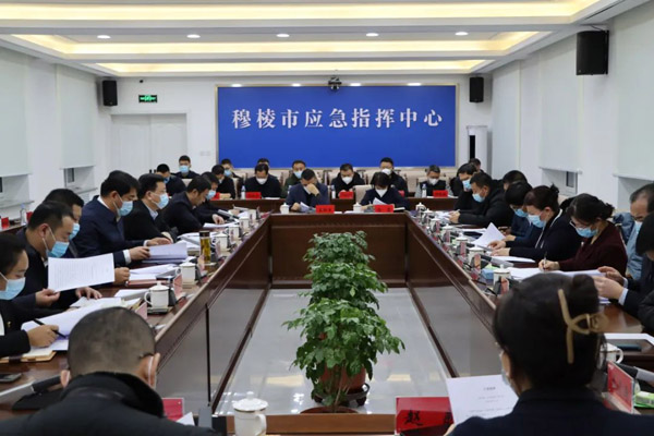 穆棱市人大：以“三制三化”机制提升代表建议办理水平