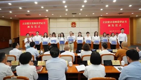 上海市普陀区：基层立法联系点“金点子”变成“金钥匙”