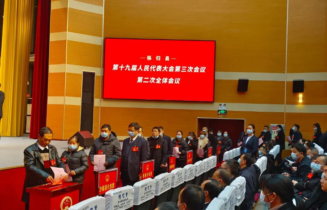 湖北省宜昌市秭归县:“五问”民生实事项目书写民生“满意答卷”