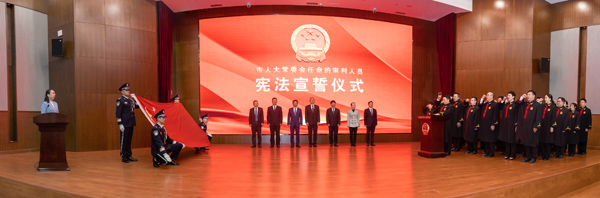 丽水市人大助力提升“司法公正感受度”