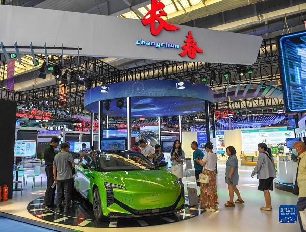 第十四届中国—东北亚博览会举办 郝明金出席并致辞