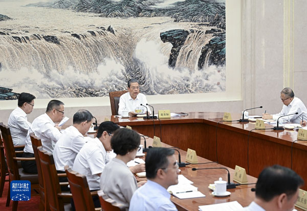 赵乐际主持全国人大常委会第十一次委员长会议