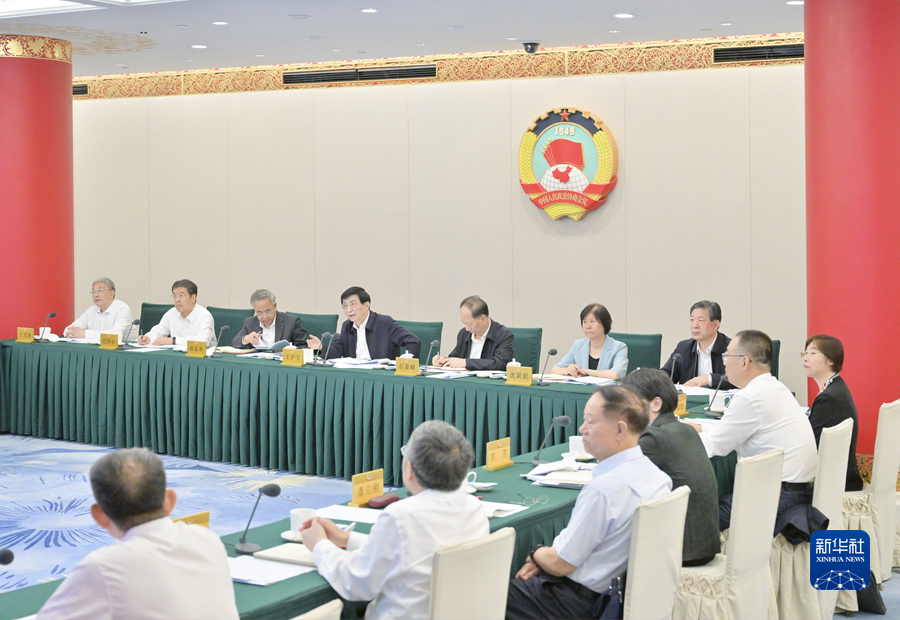 全国政协召开远程协商会 围绕“推动建立生态产品价值实现机制”协商议政 王沪宁主持