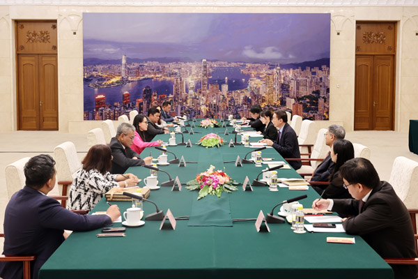  全国人大宪法和法律委员会与印度尼西亚国会第三委员会举行会谈