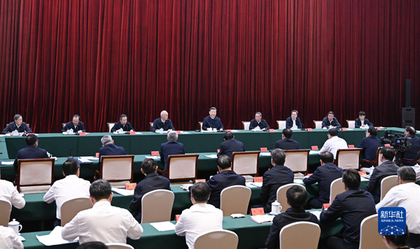  习近平主持召开进一步推动长江经济带高质量发展座谈会强调进一步推动长江经济带高质量发展更好支撑和服务中国式现代化