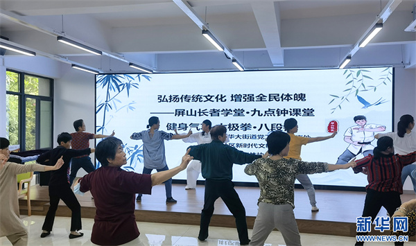  以“民声”定“民生” 福州人大全链条“督实”民生实事