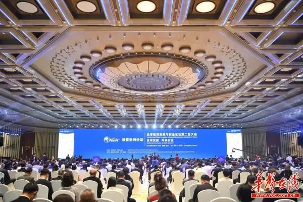  博鳌经安论坛第二届大会开幕式暨全体大会举行 郑建邦致辞