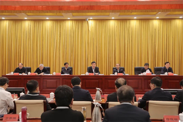  全国社会主义学院院长会议在京举行 郝明金作视频讲话