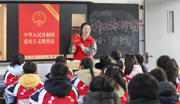  为文化强国建设贡献法治力量