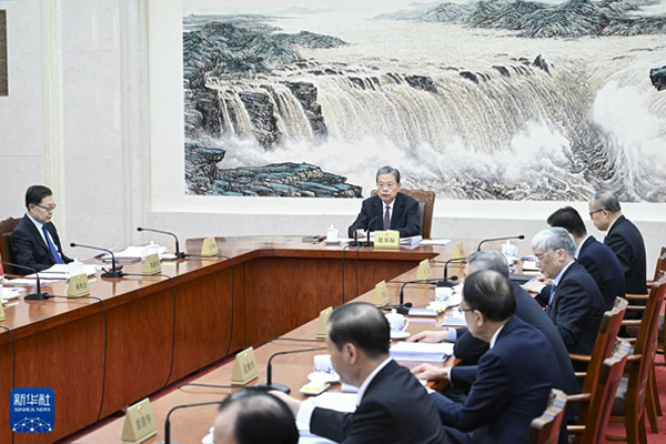  赵乐际主持召开十四届全国人大常委会第十九次委员长会议决定十四届全国人大常委会第八次会议2月26日至27日在京举行