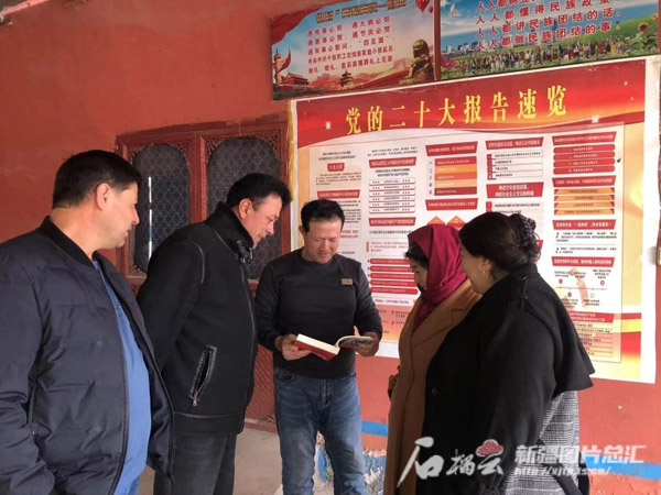  木沙江·海拉特代表：一门心思带领乡亲们增收