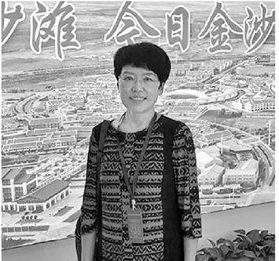  全国人大代表张淑琴：开发家长学校课程 推动“双减”政策落地