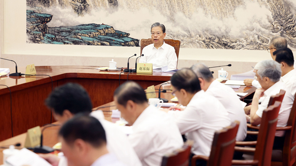 赵乐际主持召开十四届全国人大常委会第二十九次委员长会议决定十四届全国人大常委会第十一次会议9月10日至13日在京举行