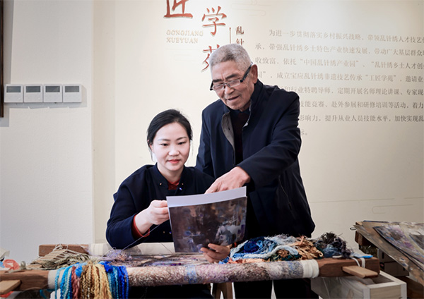 莫元花：一针一线“绣”出幸福好图景