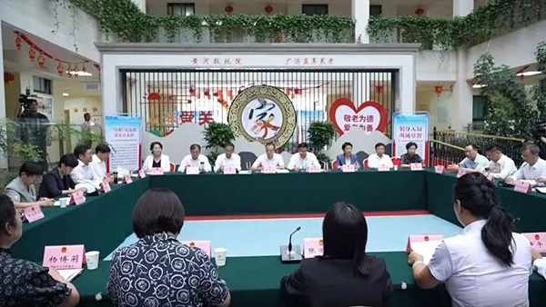 以人大之力推动濮阳养老事业高质量发展