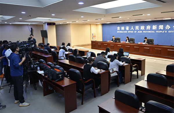 《吉林省慈善条例》正式施行