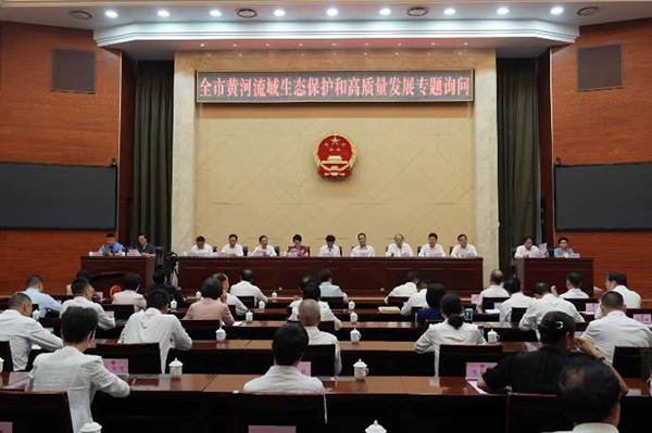 三门峡人大：以“人大之问”守护黄河长久安澜