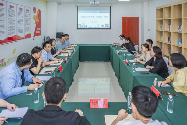 “双述双询”书写人大常委会履职新答卷