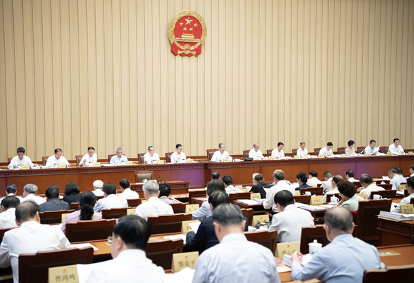 十四届全国人大常委会第十一次会议在京举行 审议国防教育法修订草案、统计法修正草案等 赵乐际主持