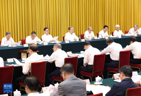 赵乐际强调 深入学习贯彻习近平总书记在庆祝全国人民代表大会成立70周年大会上的重要讲话精神坚持好完善好运行好人民代表大会制度