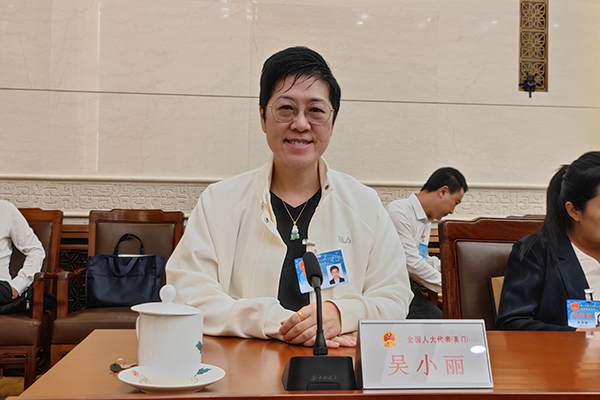 澳门全国人大代表应邀列席十四届全国人大常委会第十一次会议
