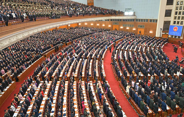 保证人民当家作主 激发人民创造活力