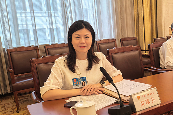 香港全国人大代表应邀列席十四届全国人大常委会第十一次会议