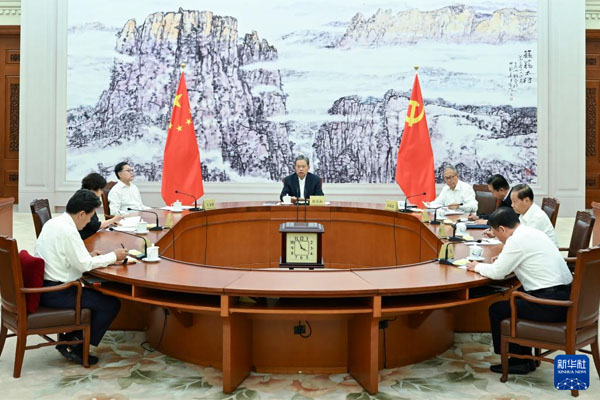 全国人大常委会党组举行会议学习贯彻习近平总书记在庆祝全国人民代表大会成立70周年大会上的重要讲话精神 赵乐际主持并讲话