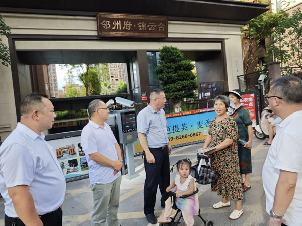 一条建议，让市民“乘”心如意