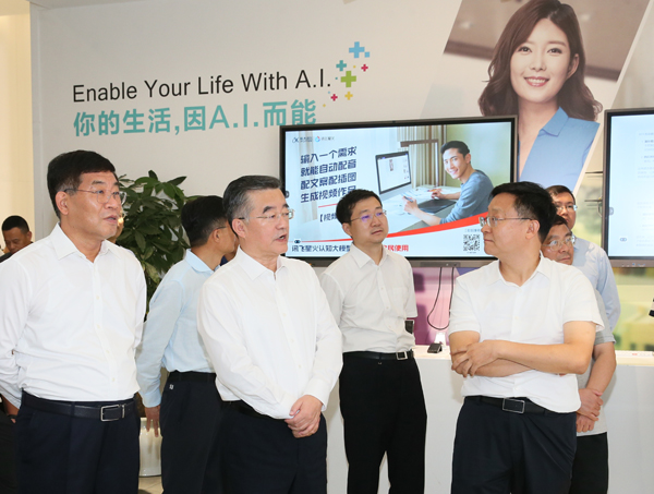 张庆伟率队在皖开展企业国有资产法执法检查