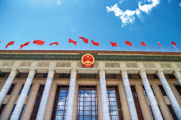 为党领导人民创造“两大奇迹”提供重要制度保障