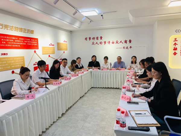 强国复兴有我 青年挺膺担当