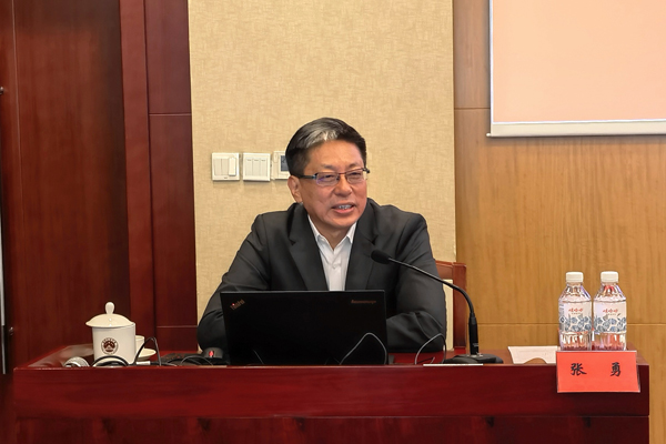 张勇副主任为香港特别行政区政府高级公务员授课
